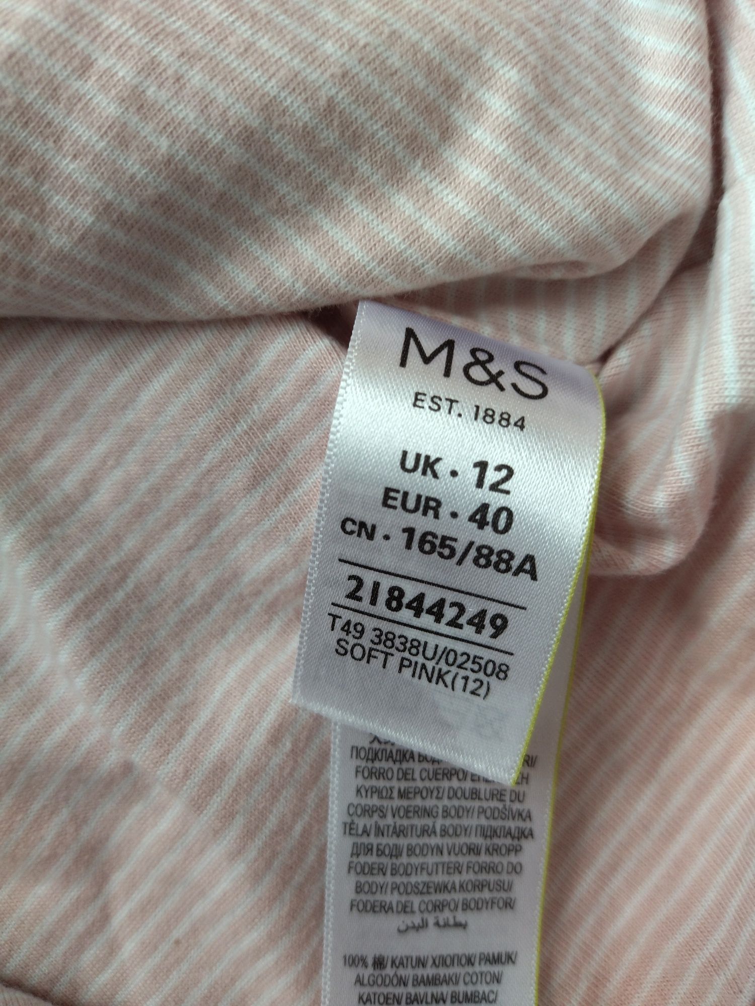Marks & Spencer kurtka na wiosnę pudrowy róż r. 40 L