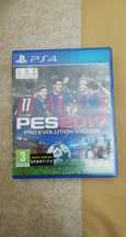 Jogo PS4 - PlayStation 4 - Pes 2017