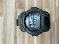 Zegarek Casio G 7900