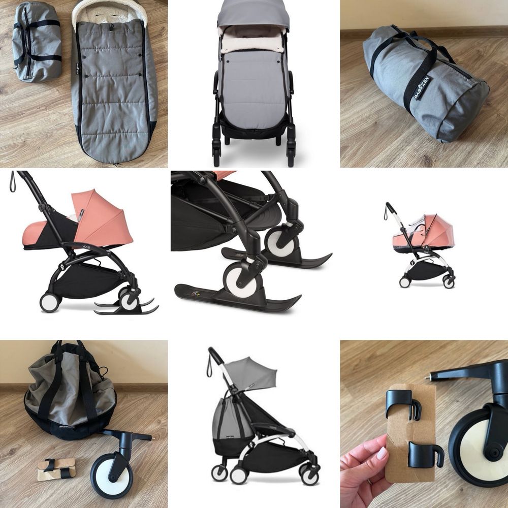 Аксесуари Cybex, адаптери, дощовик, колеса, корзини ,конверт