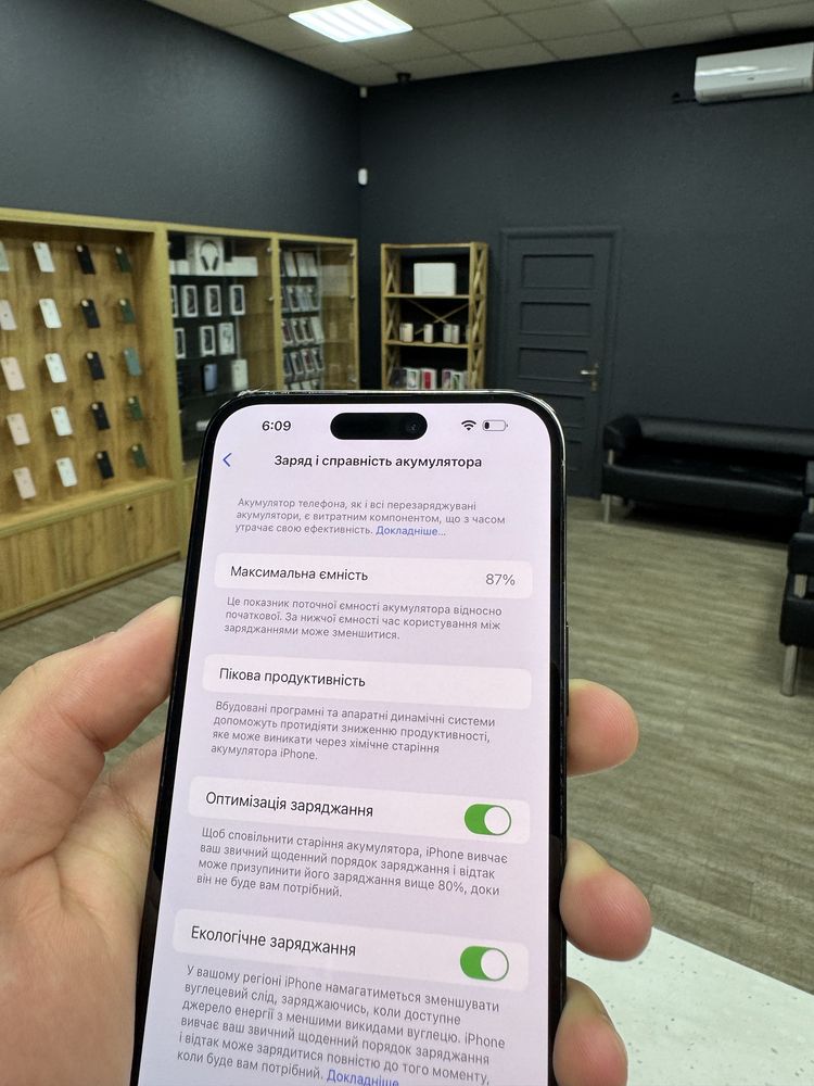 iPhone 14 Pro Max 256gb Space Black Neverlock з Гаранітєю!