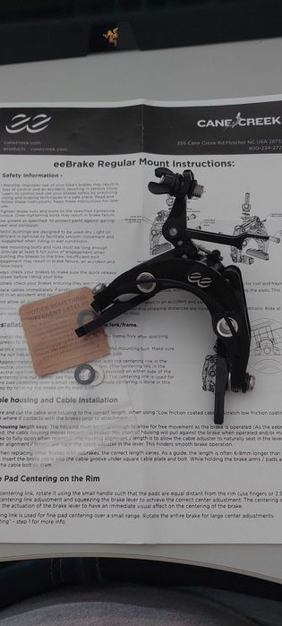 Cane Creek eeBrakes G4 Grampo de travão