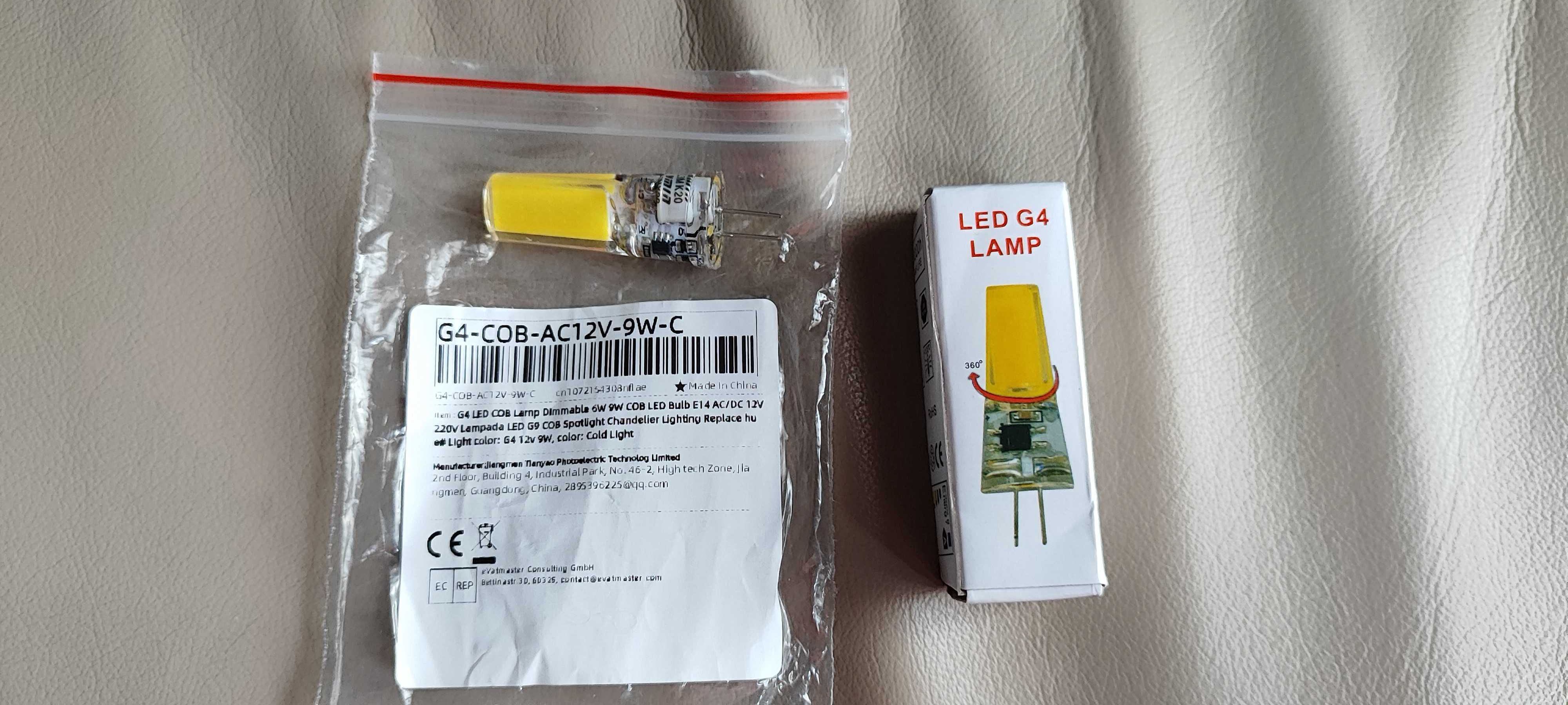 Żarówka G4 12V 9W