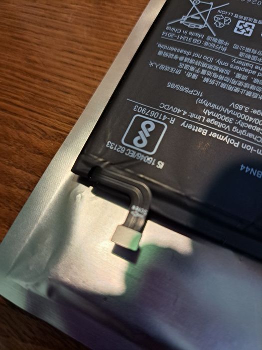 Батарея  від Xiaomi Redmi Plus