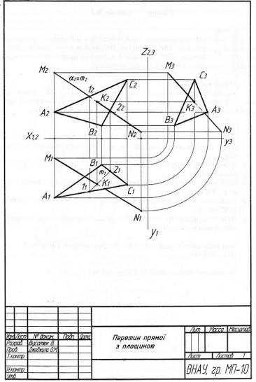 Креслення на замовлення від руки
