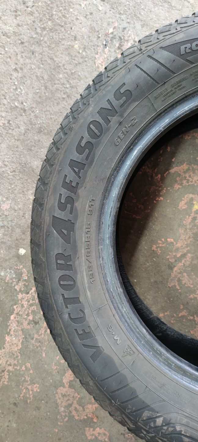 opony całoroczne 195x65x15 GOODYEAR 2szt 200zl 2019r