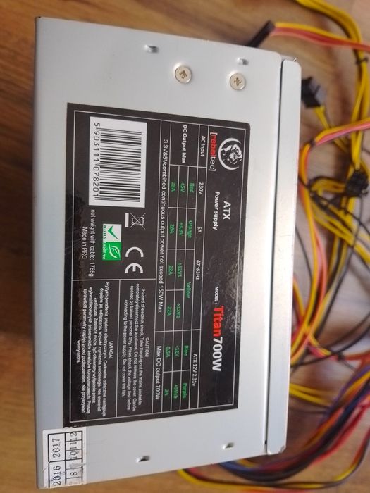 Zasilacz 700W  ATX TITAN 700W, sprawny 
4,9(15)