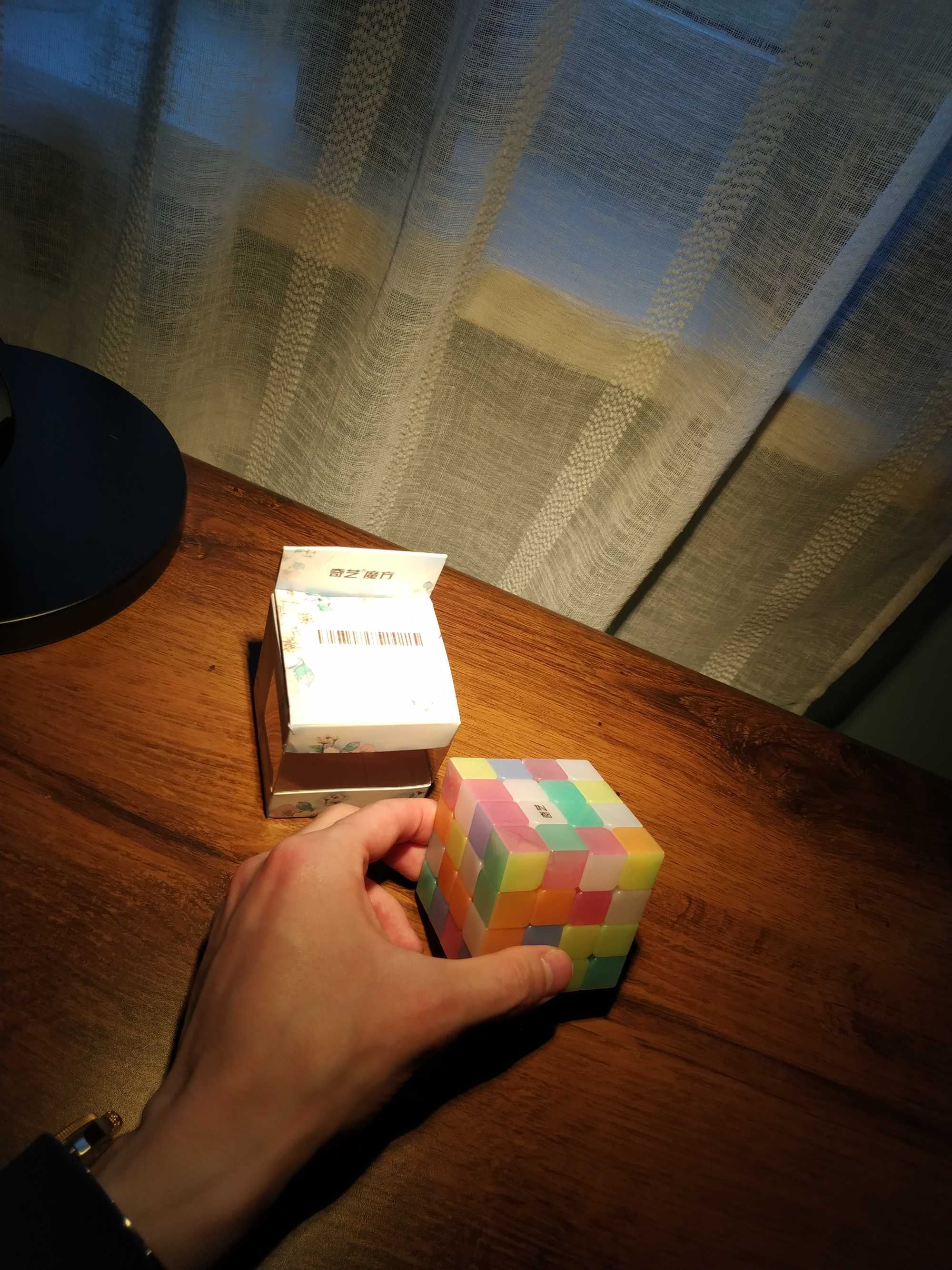 Kostka Rubika QiYi QiYuan S 4x4x4 NOWA