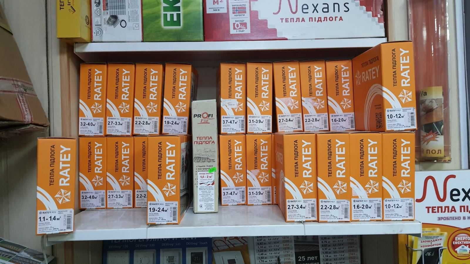 Теплый пол Ratey (Ратей Fenix) Кабель от 1,1 до 2,1 м.кв
