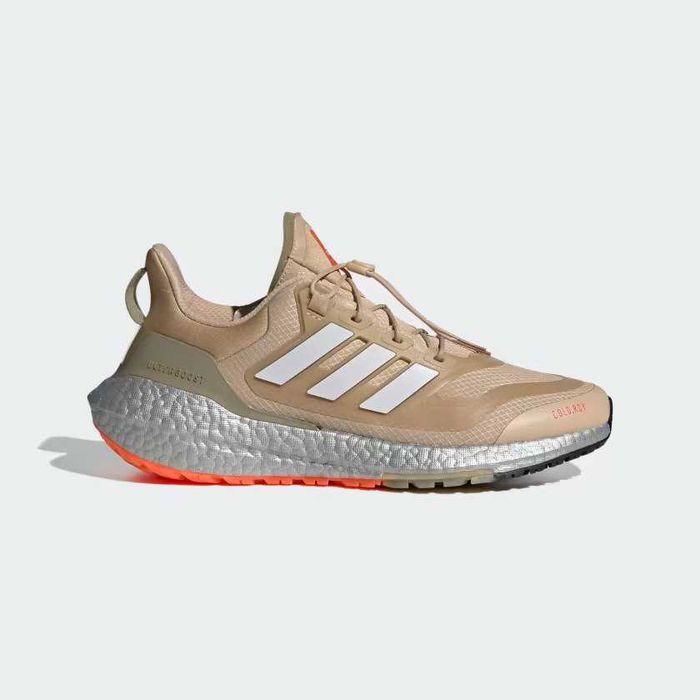 Kicksy sdidas Ultraboost 22 COLD.RDY 2.0 EUR 44 2/3 CM 28,5