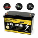 Акумулятор LiFePO4 100Ah 12.8V + зарядний (новий,USB, гарантія 3 роки)