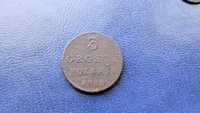 Stare monety 3 grosze 1828