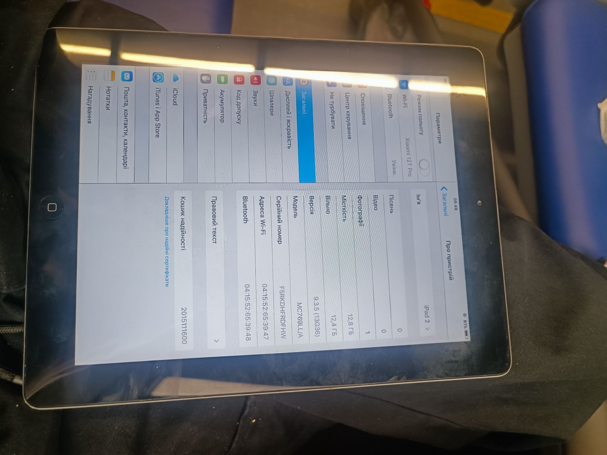 iPad  2 16gb робочий