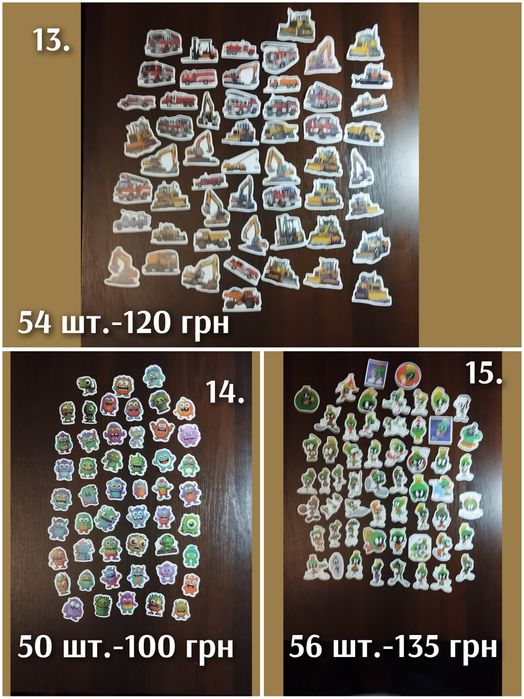 Набор наклеек мультях для декора.