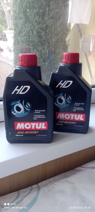 Трансмиссионное масло motul mobil mtf KIA