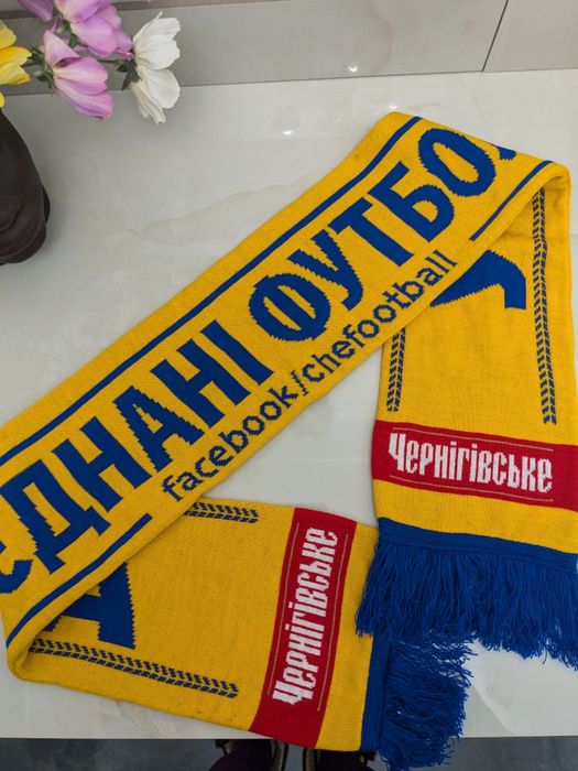 Шарф футбольного болельщика