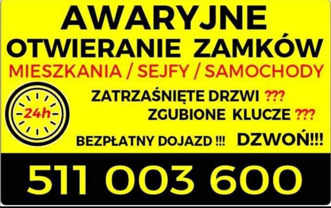 Ślusarz 24h/7 .Mława .Iława .Działdowo .Lubawa. Awaryjne otwieranie