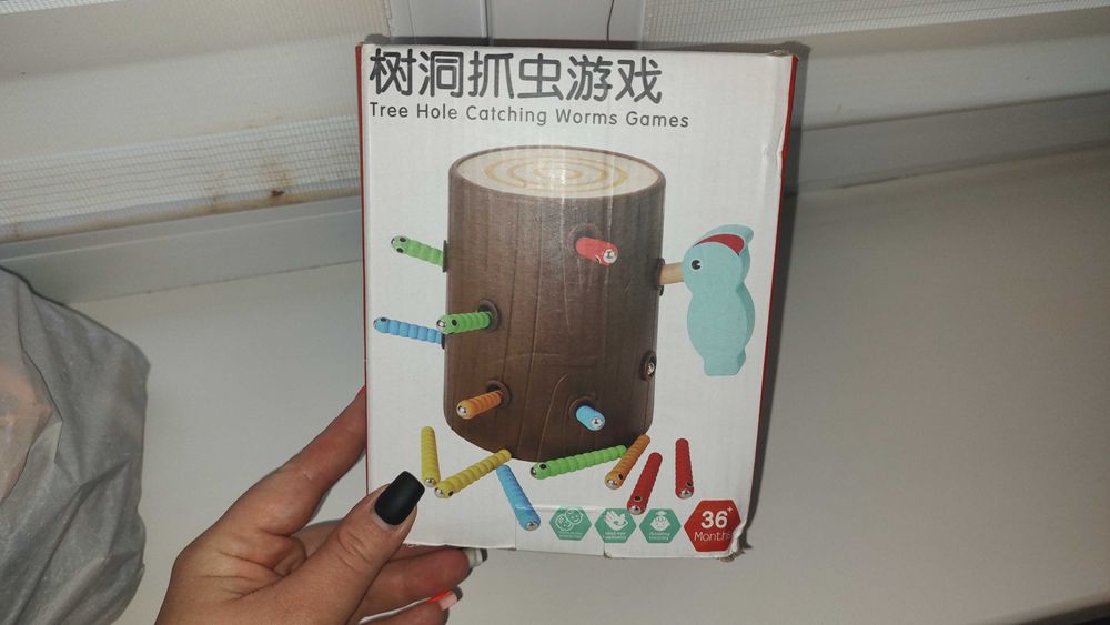 Магнітна гра Нагодуй