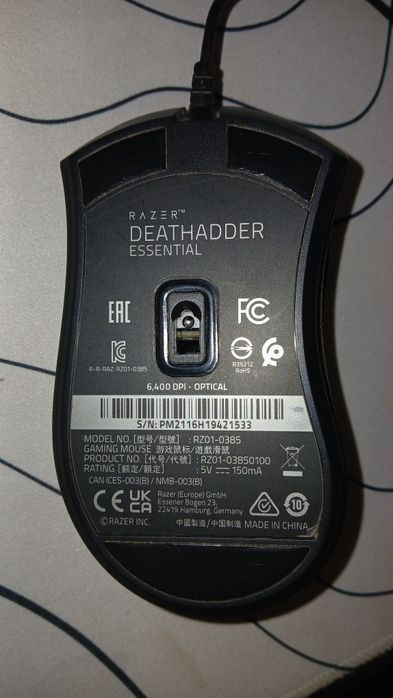 Rato Razer Deathadder Essential
