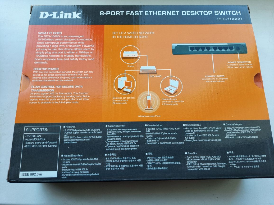 Switch D-Link DES-1008D