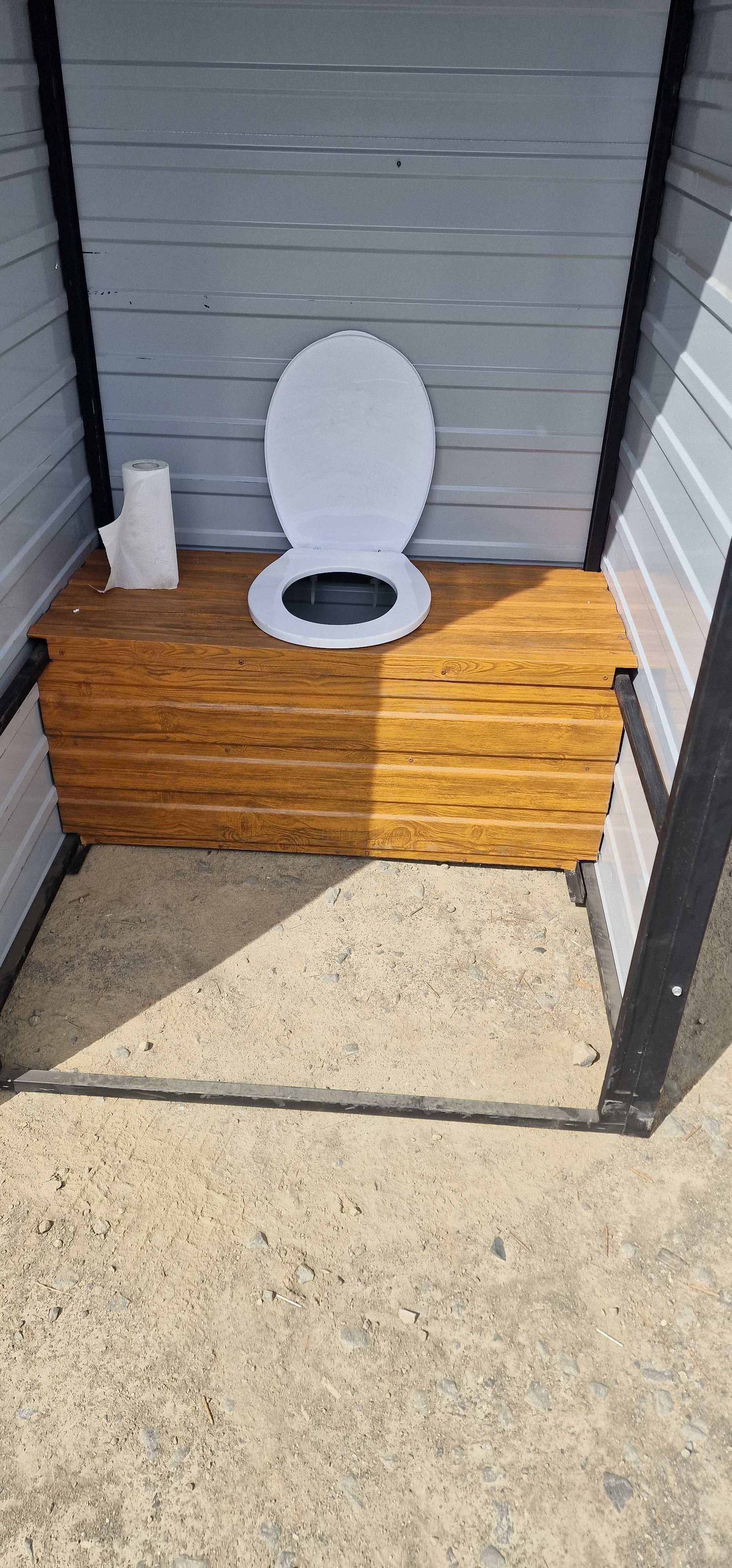 Toaleta ogrodowa HIT ! Nowość