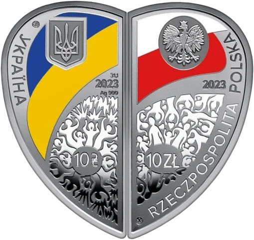 Набір дві срібні монети “Дружба та братство - найбільше багатство”