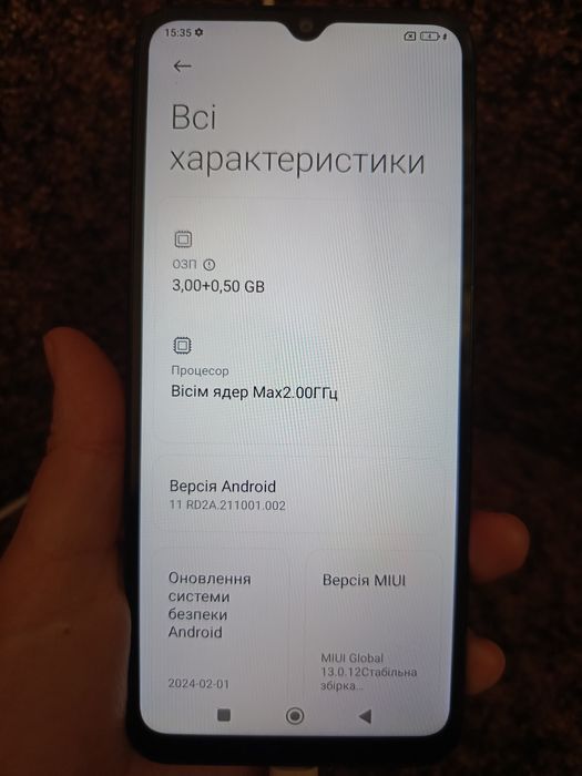 Телефон Poco C40