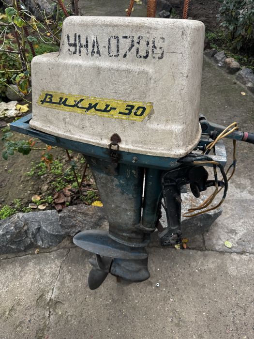 Лодочний мотор ВИХРЬ 30