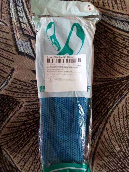 Устілки ортопедичні нові