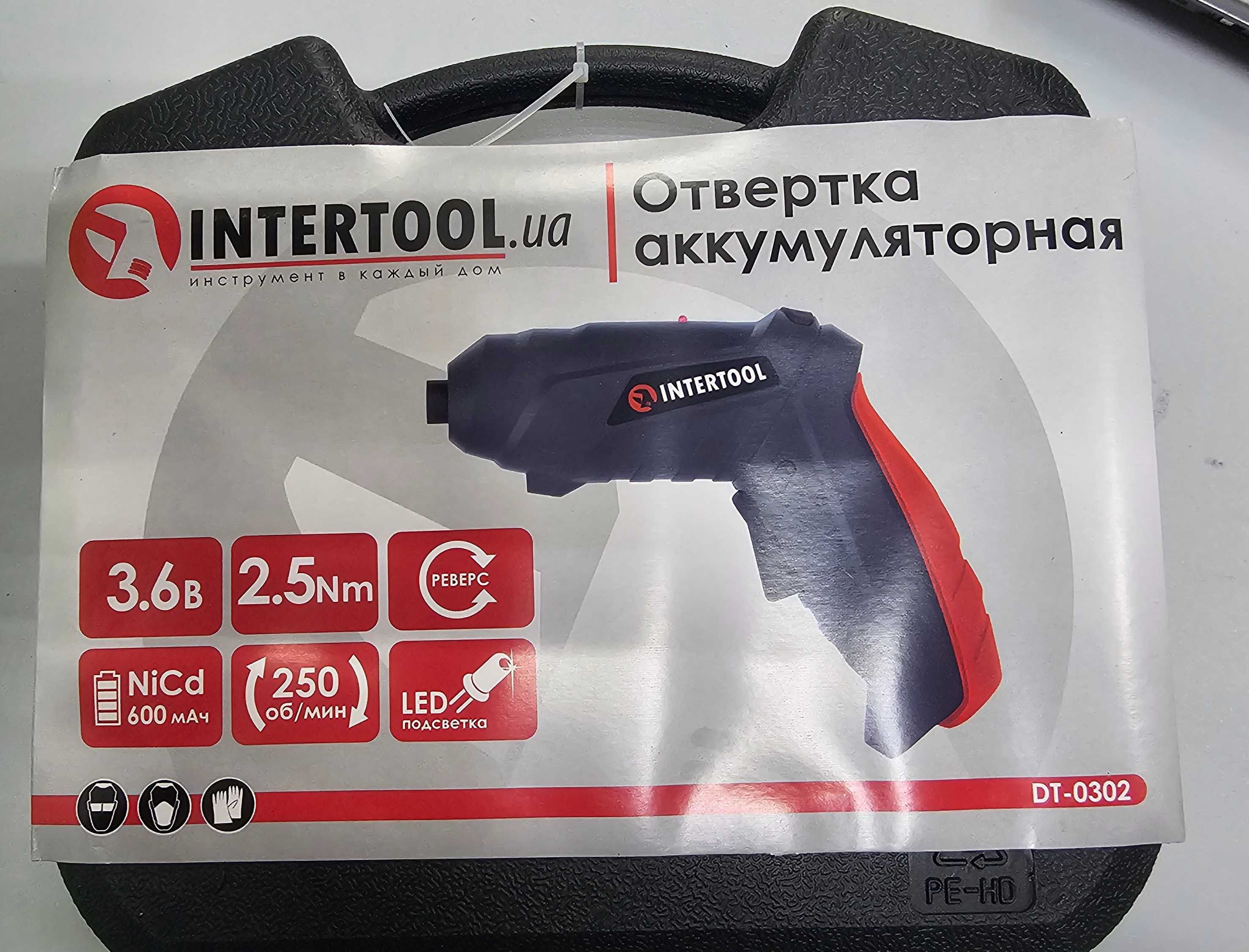 Электроотвертка Intertool DT-0302