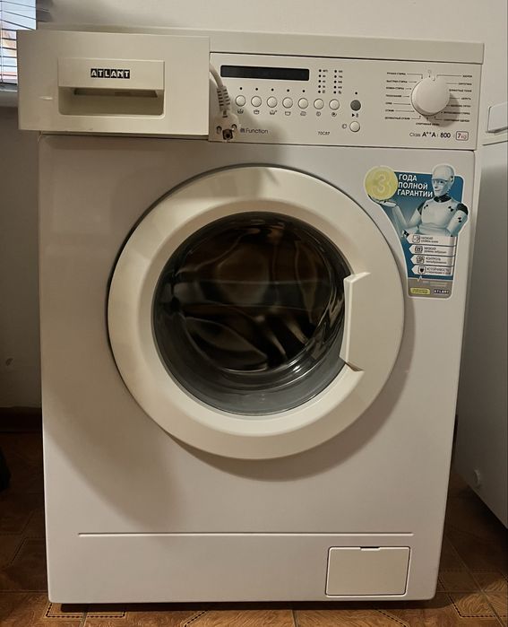 Пральна машинка Атлант