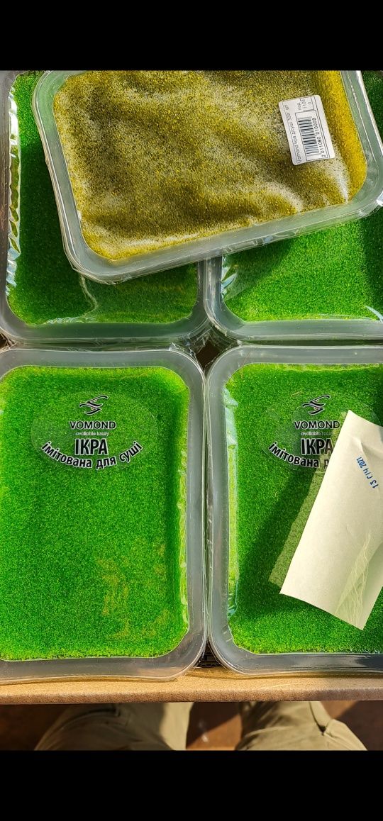 Икра для суши.  Tobiko green, икра для японской кухни,  тобико тамаго.