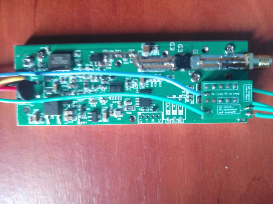 модуль розширення для втх 1.2 1.5