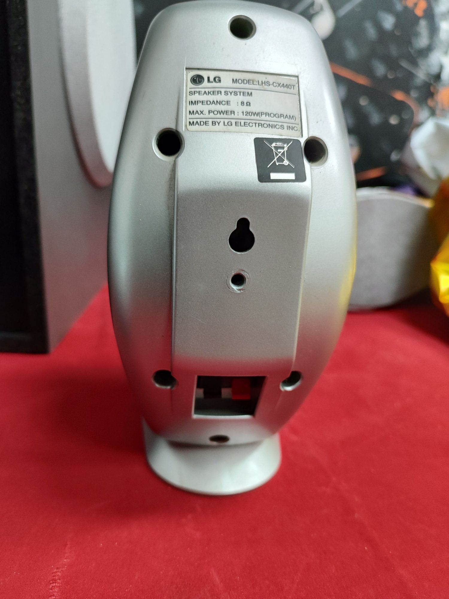 Колонки с домашнего кинотеатра LG. LH  CX440