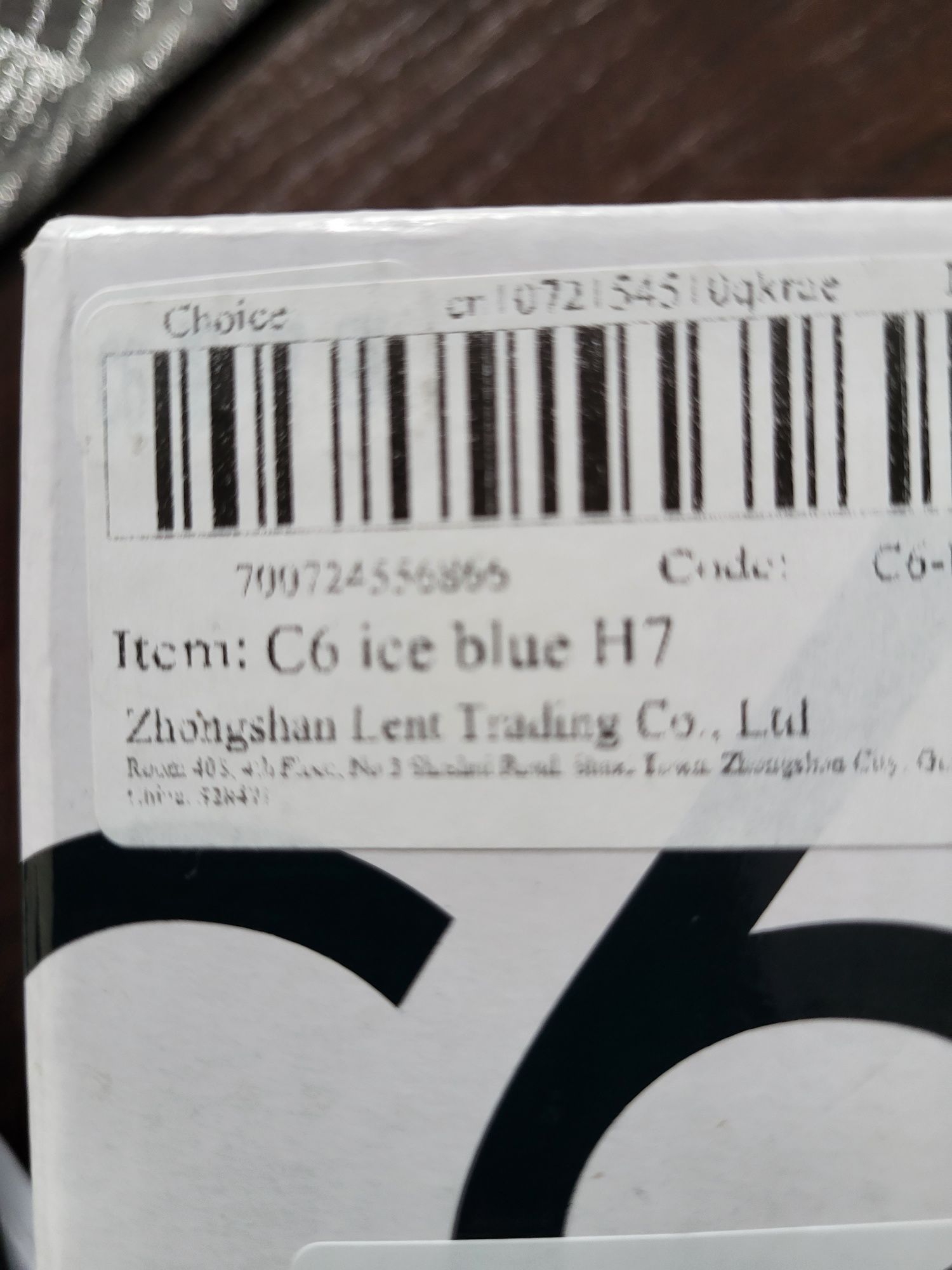Żarówki H7 niebieskie