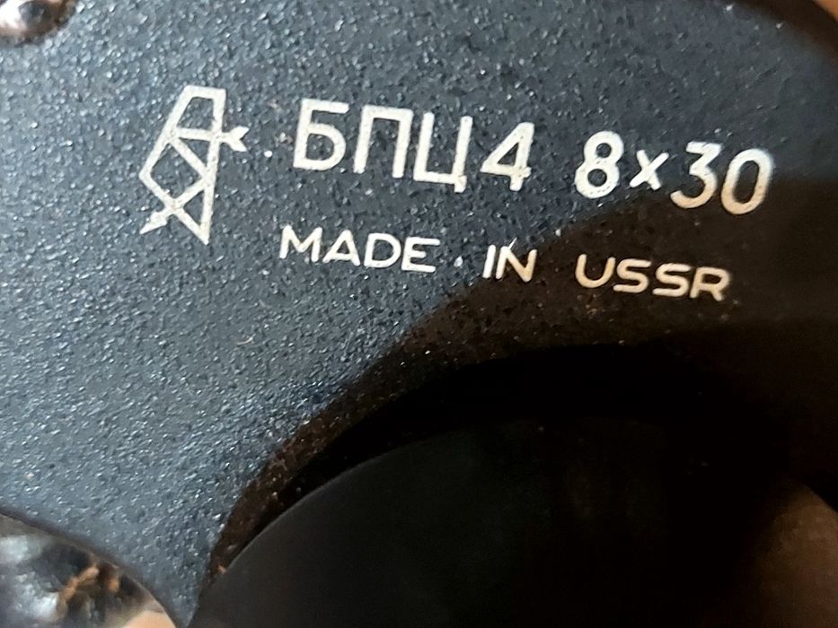 Бинокль БПЦ4 8×30