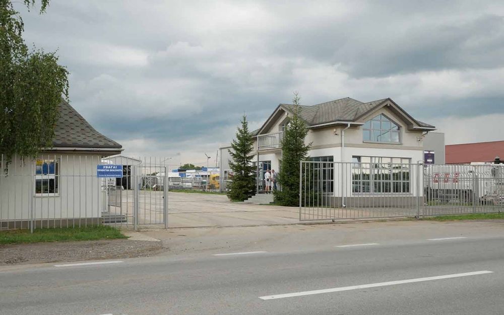 Комерційний об’єкта з діючим бізнесом у Мукачеві