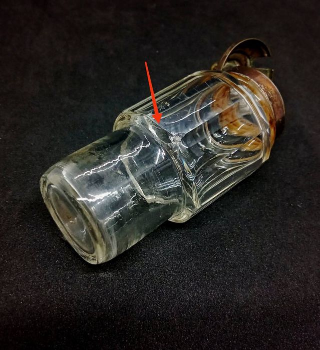 Антикварний крует судок підставка для спецій прянощів