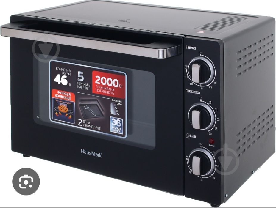 Піч електрична HausMark EOI - 4620BK