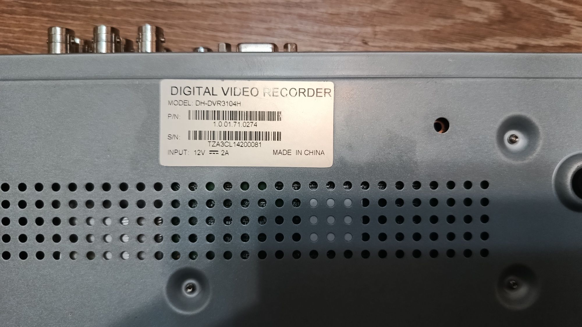 Відеореєстратор DH-DVR3104H