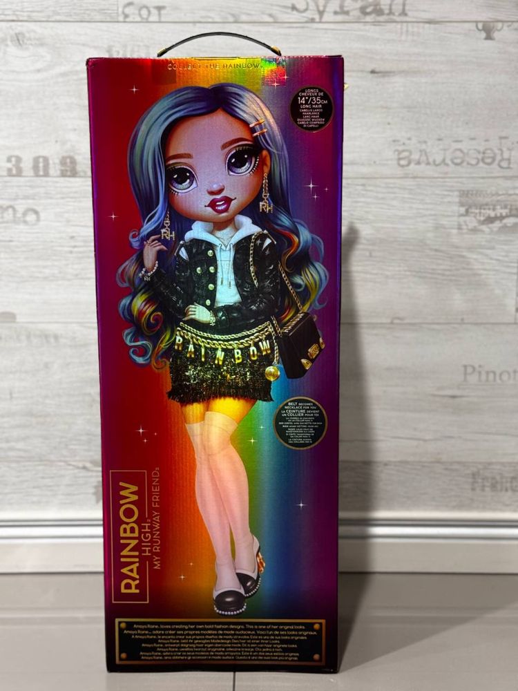 Rainbow High Large Doll - Райнбоу Хай колекційна лялька