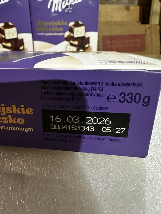Цукерки Milka 330 г. Пташине молоко Швейцарія