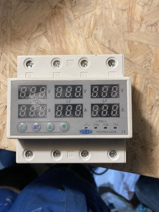 Реле напруги.