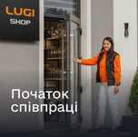 Дропшиппинг, Товары с Китая, Быстрая отправка, Поставщик, Опт
