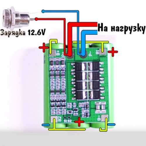 BMS 3S 25A с балансировкой 12V Контроллер заряда разряда Li-Ion 18650