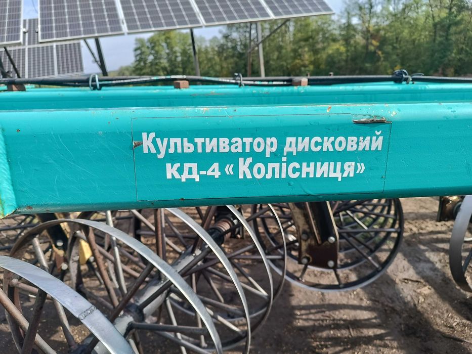 КД -4  "Колісниця"