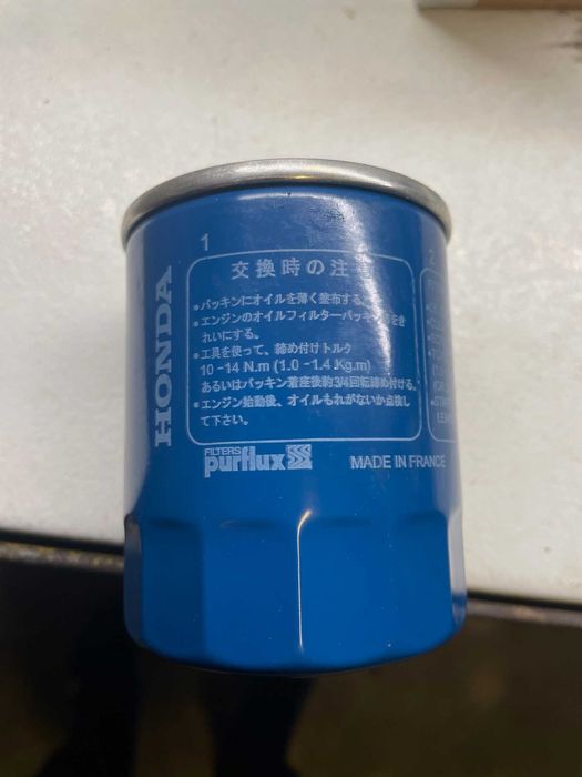 Filtr oleju honda