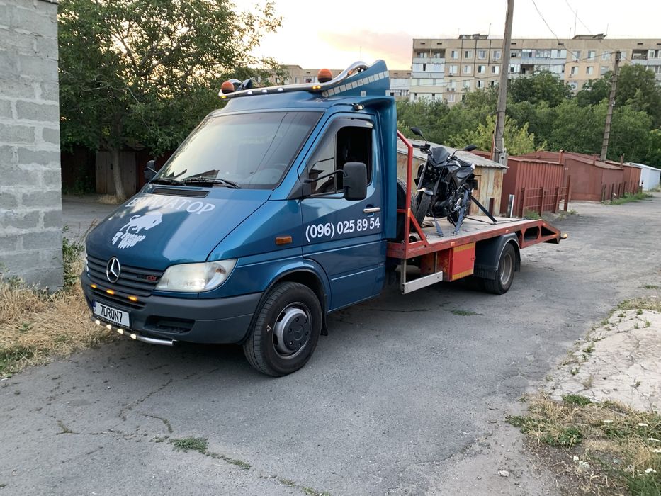 Эвакуатор Кривой Рог Область Украина