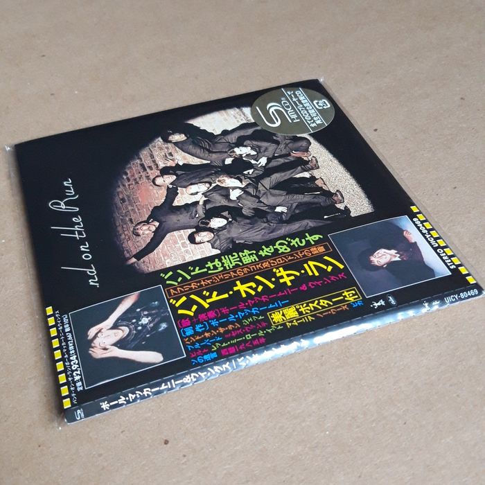 CD Paul McCartney (Wings) - Band on the Run (Japan Mini LP 2024)