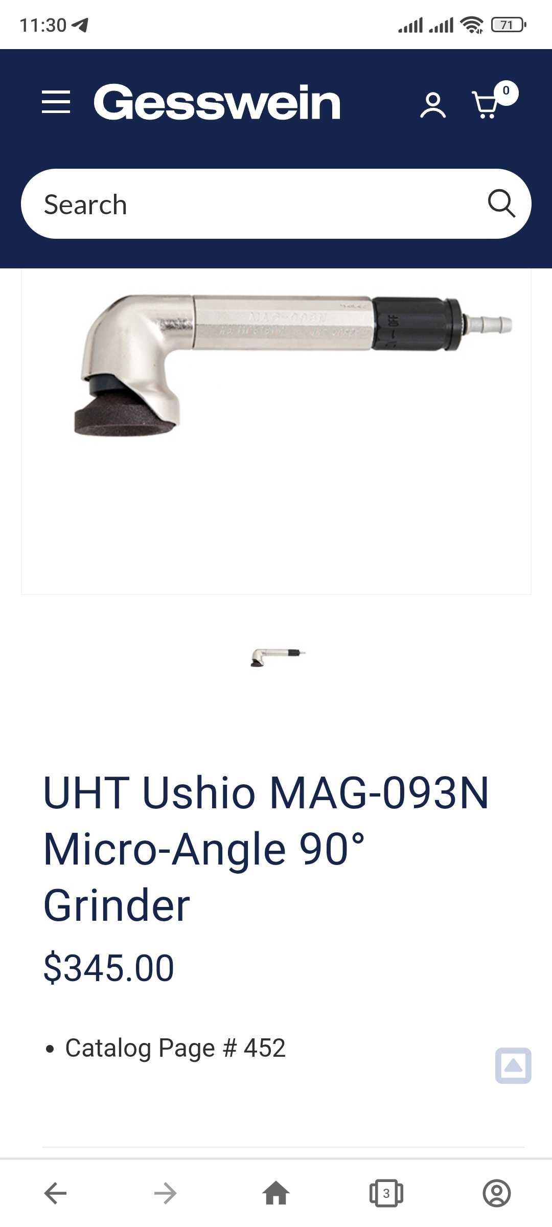 Мікрокутова 90° шліфувальна машина UHT Ushio MAG-093N